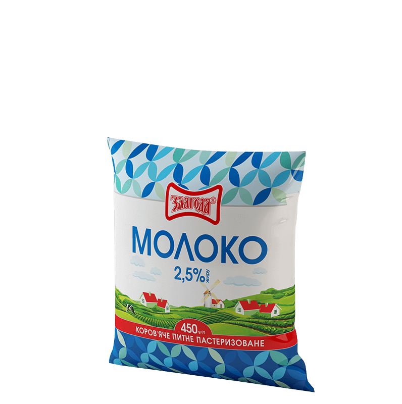 Молоко 2,5% 450гр Злагода